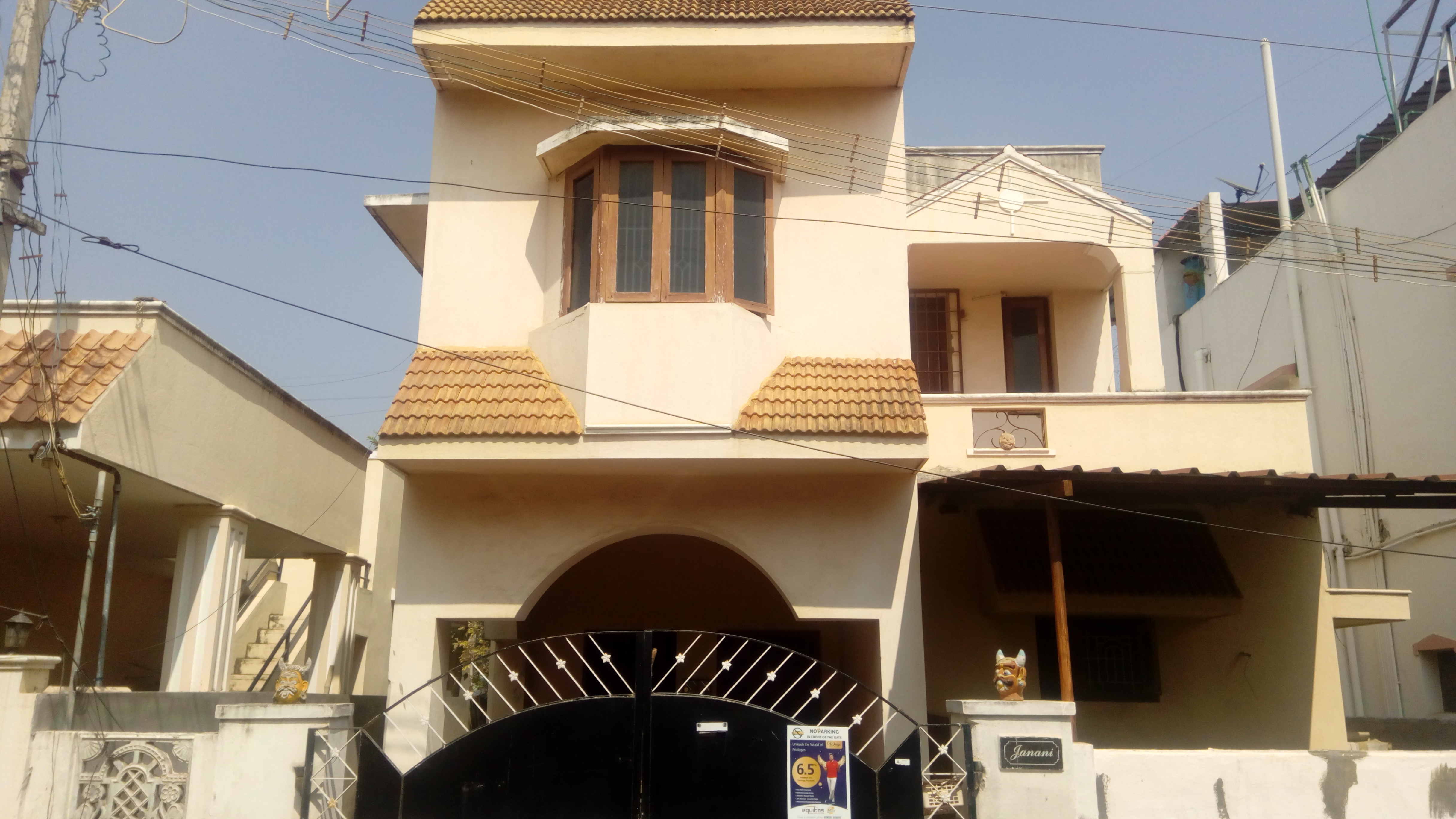 Nethaji nagar 3 - Ramanathapuram